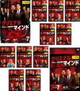 全巻セット【中古】DVD▼クリミナル・マインド FBI vs. 異常犯罪 シーズン7(12枚セット)第1話〜第24話 最終 レンタル落ち