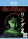 【中古】Blu-ray▼リング 2 ブルーレイディスク レンタル落ち