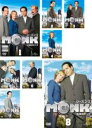 全巻セット【中古】DVD▼名探偵 モンク MONK シーズン7(8枚セット)第1話〜第16話 最終 レンタル落ち