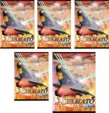 【バーゲンセール】全巻セット【中古】DVD▼大 YAMATO 零号(5枚セット)Vol.1、2、3、4、5 レンタル落ち