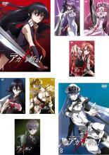 全巻セット【送料無料】【中古】DVD▼アカメが斬る!(8枚セット)第1話〜第24話 最終 レンタル落ち