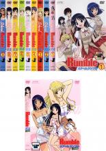 School Rumble 全巻+その他 特別セット +一路平安 全2巻 楽天市場】スクールランブル 全巻の通販