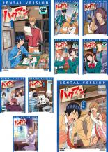 バクマン DVD 1~33全巻セット バクマン DVD 1~33全巻セット バクマン。 DVD 全33巻 全巻セット