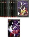 全巻セット【送料無料】【中古】DVD▼ホリック xxxHOLiC(9枚セット)第1話~第23話 最終+劇場版 真夏ノ夜ノ夢 レンタル落ち