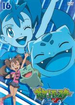 楽天市場】ポケットモンスター xy dvdの通販 楽天市場】ポケットモンスター xy dvdの通販