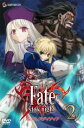 【バーゲンセール】【中古】DVD▼Fate stay night フェイト ステイナイト 2 レンタル落ち