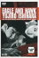 【バーゲンセール】【中古】DVD▼鷲と鷹 レンタル落ち 1,579円