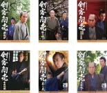 【送料無料】【中古】DVD▼剣客商売 スペシャル(6枚セット)助太刀、母と娘と、決闘・高田の馬場、女用心棒、春の嵐、道場破り、 レンタル落ち 全6巻