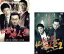 2パック【中古】DVD▼仁義なきやくざ(2枚セット)1、2 レンタル落ち 全2巻 218円