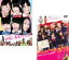 【バーゲンセール】2パック【中古】DVD▼NMB48 げいにん!THE MOVIE(2枚セット)お笑い青春ガールズ!、リターンズ 卒業!お笑い青春ガールズ!!新たなる旅立ち レンタル落ち 全2巻 999円