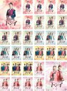 【バーゲンセール】全巻セット【送料無料】【中古】DVD▼トンイ(30枚セット)第1話〜第60話 最終 レンタル落ち