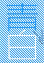 【バーゲンセール】【中古】DVD▼シナリオ登龍門 2001 青と白で水色 レンタル落ち
