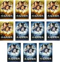 【バーゲンセール】全巻セット【中古】DVD▼大旗英雄伝(11枚セット)第1話〜第41話 最終 レンタル落ち