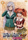 【バーゲンセール】【中古】DVD▼ロザリオとバンパイア CAPU2 5(第10話~第11話) レンタル落ち