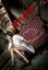 【中古】DVD▼魔性の女 ハード・バージョン レンタル落ち 1,027円