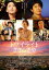 【中古】DVD▼トワイライト ささらさや レンタル落ち 379円