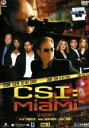 【中古】DVD▼CSI:マイアミ シーズン5 Vol.3(第507話～第509話) レンタル落ち