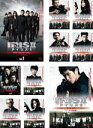【バーゲンセール】全巻セット【送料無料】【中古】DVD▼IRIS2 アイリス2 ラスト・ジェネレーション ノーカット完全版(10枚セット)第1話〜20話 最終 ...