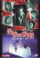 【バーゲンセール】【中古】DVD▼最後の晩餐 レンタル落ち 296円