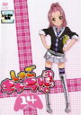 【中古】DVD▼しゅごキャラ!!どきっ 14(第93話~第95話) レンタル落ち