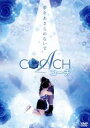 【バーゲンセール】【中古】DVD▼COACH コーチ▽レンタル落ち