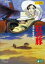 【中古】DVD▼紅の豚 デジタルリマスター版 レンタル落ち 3,218円