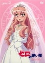 【処分特価・未検品・未清掃】【中古】DVD▼ゼロの使い魔 双月の騎士 6(第11話~第12話 最終) レンタル落ち
