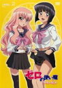 【処分特価・未検品・未清掃】【中古】DVD▼ゼロの使い魔 双月の騎士 4(第7話~第8話) レンタル落ち