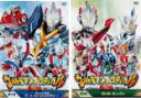 【バーゲンセール】全巻セット2パック【中古】DVD▼ウルトラマンフェスティバル 2015(2枚セット)第1部、第2部 レンタル落ち