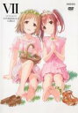【処分特価・未検品・未清掃】【中古】DVD▼アイドルマスター シンデレラガールズ 7(第18話~第20話) レンタル落ち