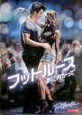 【バーゲンセール】【中古】DVD▼フットルース 夢に向かって レンタル落ち