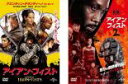 【バーゲンセール】2パック【中古】DVD▼アイアン・フィスト(2枚セット)1、2 レンタル落ち 全2巻
