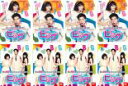 【バーゲンセール】全巻セット【送料無料】【中古】DVD▼ビッグ 愛は奇跡 ミラクル(8枚セット)第1話〜第16話 最終 レンタル落ち