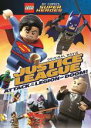 【バーゲンセール】【中古】DVD▼LEGO レゴ R スーパー・ヒーローズ ジャスティス・リーグ 悪の軍団誕生 レンタル落ち