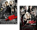 【バーゲンセール】2パック【中古】DVD▼シン・シティ(2枚セット)1、 復讐の女神 レンタル落ち 全2巻