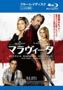 【バーゲンセール】【中古】Blu-ray▼マラヴィータ ブルーレイディスク レンタル落ち
