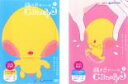 【バーゲンセール】全巻セット2パック【中古】DVD▼踊り子 クリノッペ(2枚セット)第1話〜第26話 最終 レンタル落ち