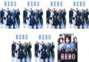 【バーゲンセール】全巻セット【送料無料】【中古】DVD▼HERO 2014年版(7枚セット)+2015年劇場版 レンタル落ち