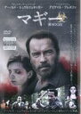 【中古】DVD▼マギー レンタル落ち