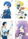 【中古】DVD▼劇場版 ペルソナ3(4枚セット)#1 Spring of Birth、2 Midsummer Knight’s Dream、3 Falling Down 、4 Winter of Rebirth ▽レ レンタル落ち 全4巻