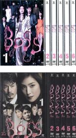 楽天市場】dvd bossの通販 楽天市場】dvd bossの通販