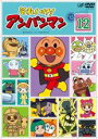 【バーゲンセール】【中古】DVD▼そ