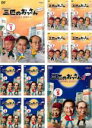 【バーゲンセール】【送料無料】【中古】DVD▼三匹のおっさん(10枚セット)正義の味方、見参!! + 2 正義の味方、ふたたび!! レンタル落ち 全10巻