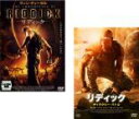 【バーゲンセール】2パック【中古】DVD▼リディック(2枚セット)+ ギャラクシー・バトル レンタル落ち 全2巻