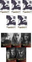 【バーゲンセール】全巻セット【中古】DVD▼ゲーム・オブ・スローンズ 戦乱の嵐(10枚セット)第三章 前編 全5巻 + 第四章 後編 全5巻 レンタル落ち