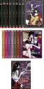 【バーゲンセール】全巻セット【送料無料】【中古】DVD▼TVアニメーション xxxHOLiC(16枚セット)全8巻 + ◆継 全7巻 + 劇場版 真夏ノ夜ノ夢 ...