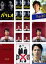 全巻セット【送料無料】【中古】DVD▼ガリレオ(15枚セット) 全5巻 + SP Φ + II 全6巻 + XX ダブルエックス 内海薫最後の事件 愚弄ぶ + 容疑者Xの献身 + 真夏の方程式▽レンタル落ち 21,899円