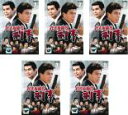 全巻セット【送料無料】【中古】DVD▼代表取締役刑事 セレクション(5枚セット) レンタル落ち