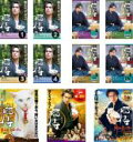 【バーゲンセール】全巻セット【中古】DVD▼猫侍(11枚セット)ドラマ版 猫侍 全4巻 + SEASON2 全4巻 + 猫侍 玉之丞、江戸へ行く + 劇場版 猫...