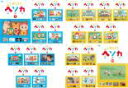 【バーゲンセール】全巻セット【中古】DVD▼しまじろう ヘソカ(22枚セット) レンタル落ち